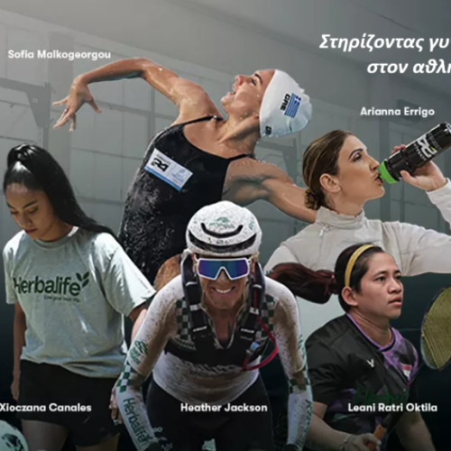 Οι Αθλητές μας